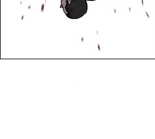천치전능 38화 15