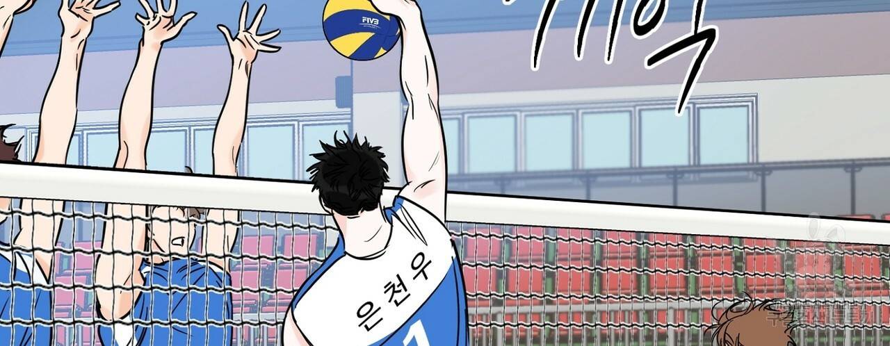럭키 파라다이스 68화 4