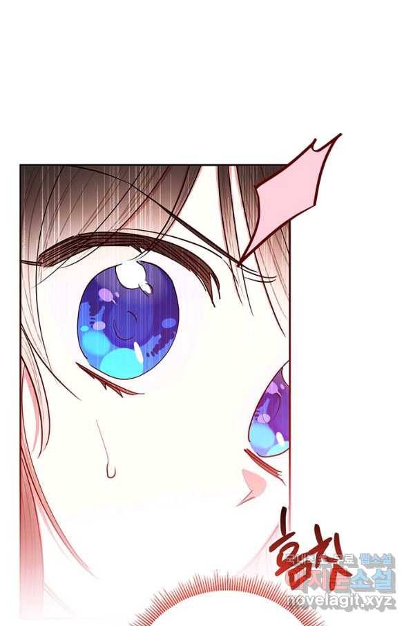 무협지 최고 악당의 귀한 딸입니다 53화 57