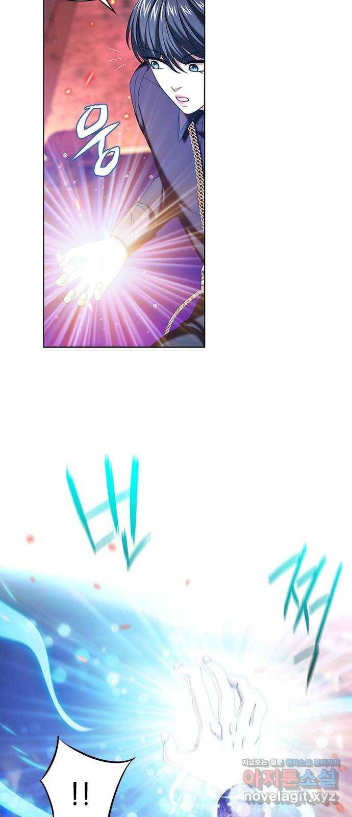 별을 쫓는 소년들 12화 39