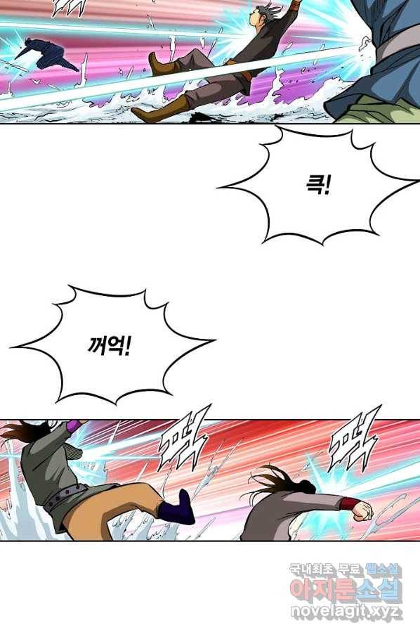 신마 185화 59