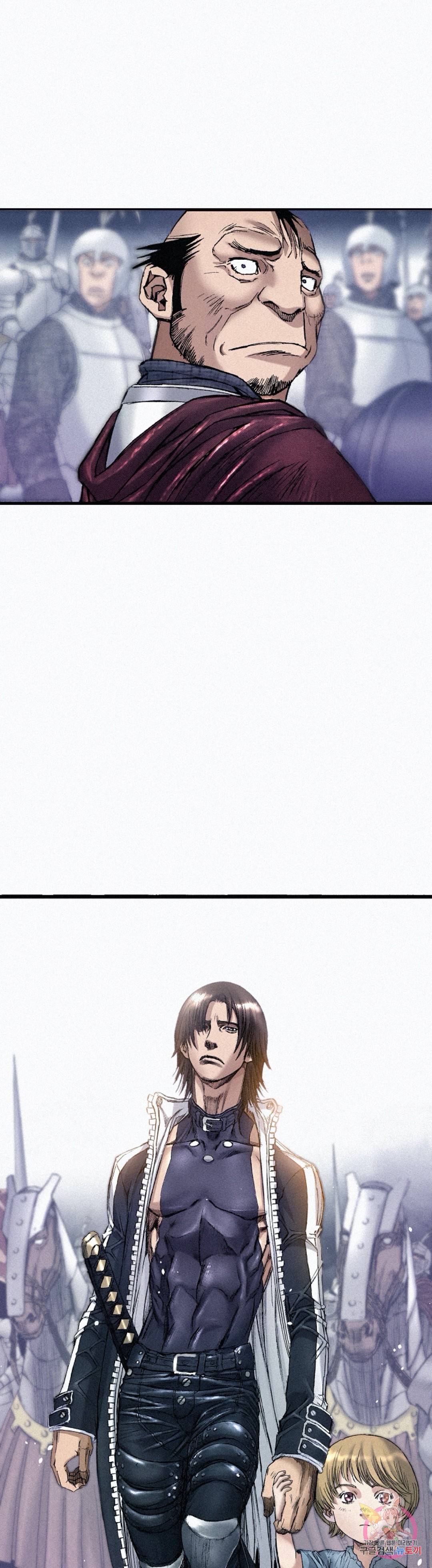 천추 58화 46