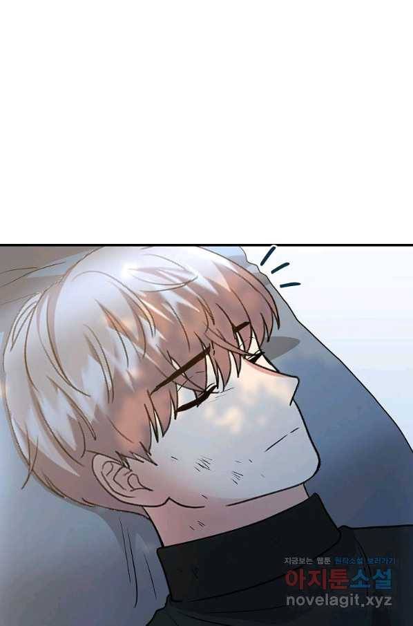 악한 기사 112화 5