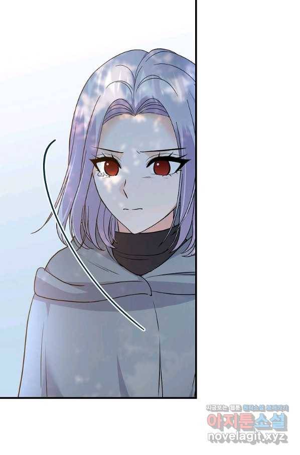 악한 기사 112화 11
