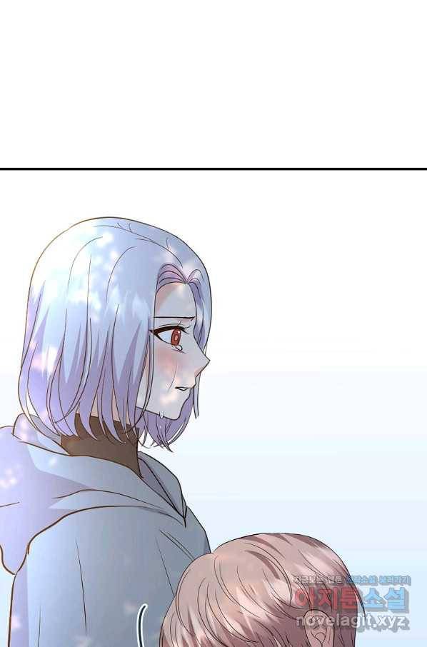 악한 기사 112화 15