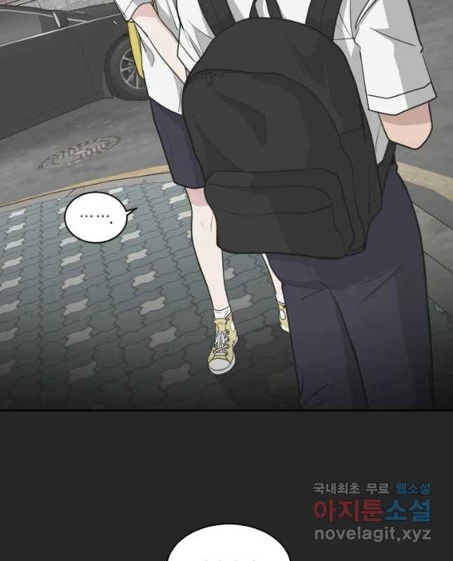 그녀의 앵무새 89화 너를 위한 선택 30