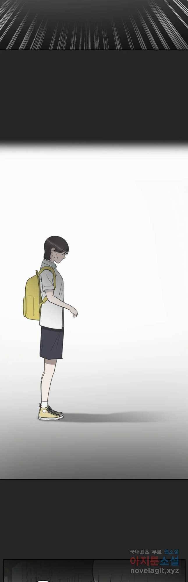 그녀의 앵무새 89화 너를 위한 선택 32