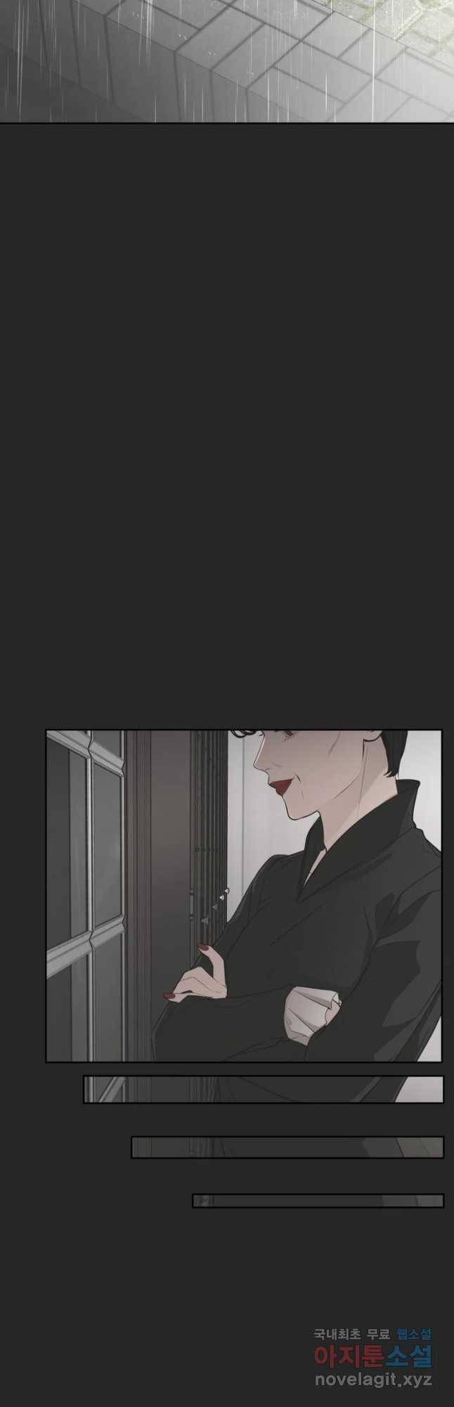 그녀의 앵무새 89화 너를 위한 선택 47