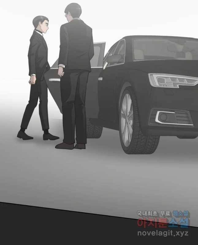 그녀의 앵무새 89화 너를 위한 선택 60