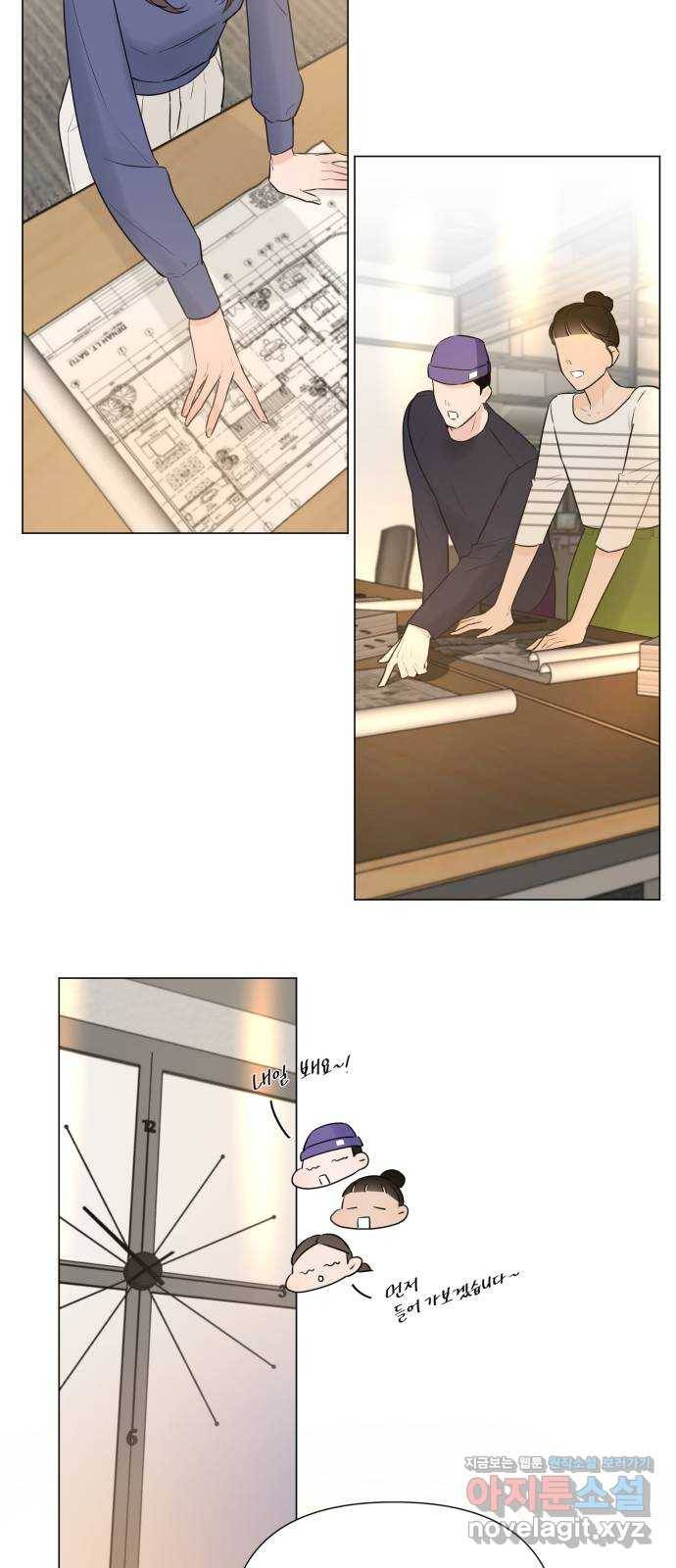 또 다른 사랑 15화 20