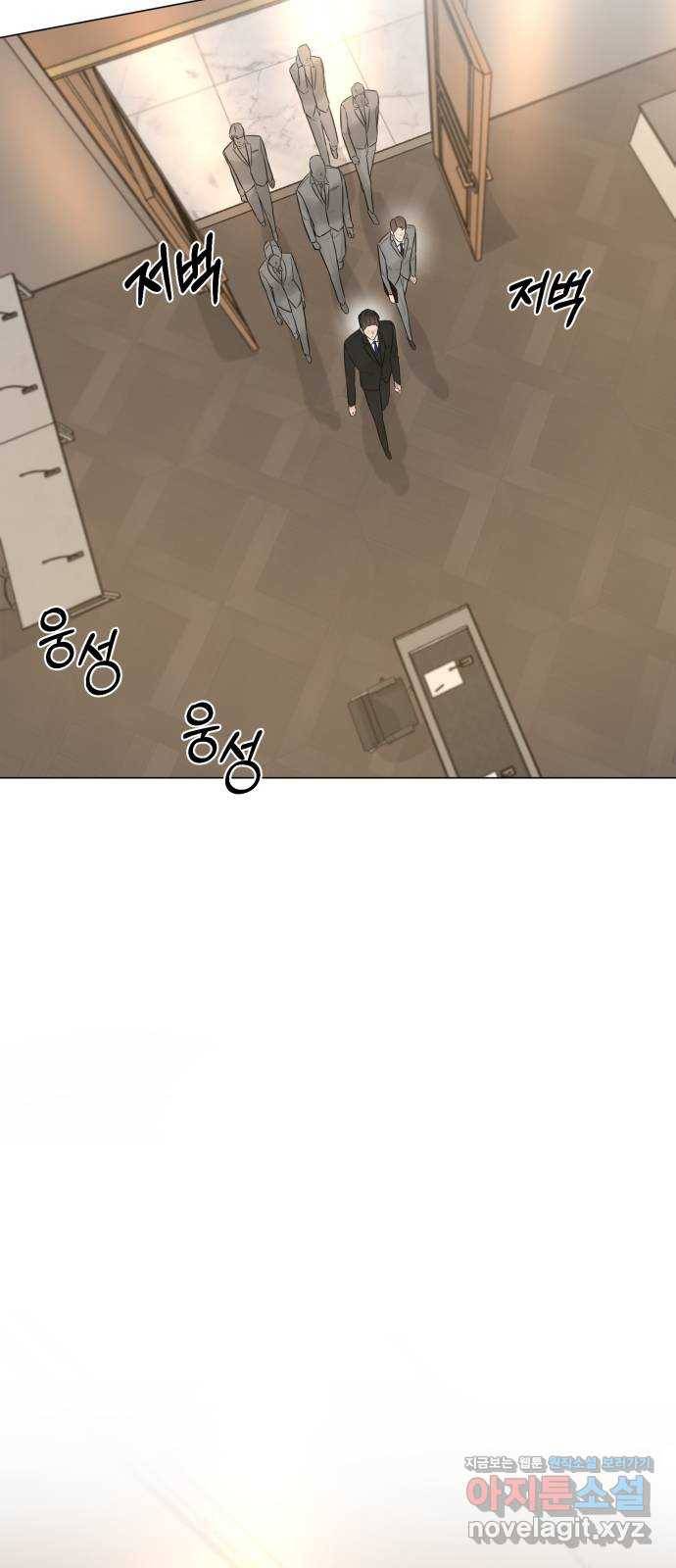 또 다른 사랑 15화 38