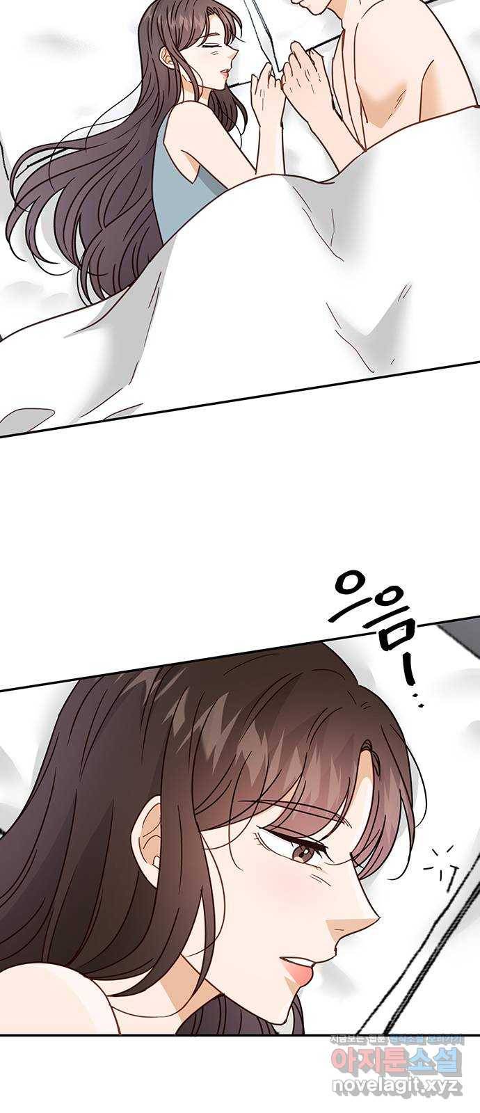 열녀박씨 계약결혼뎐 66화 3