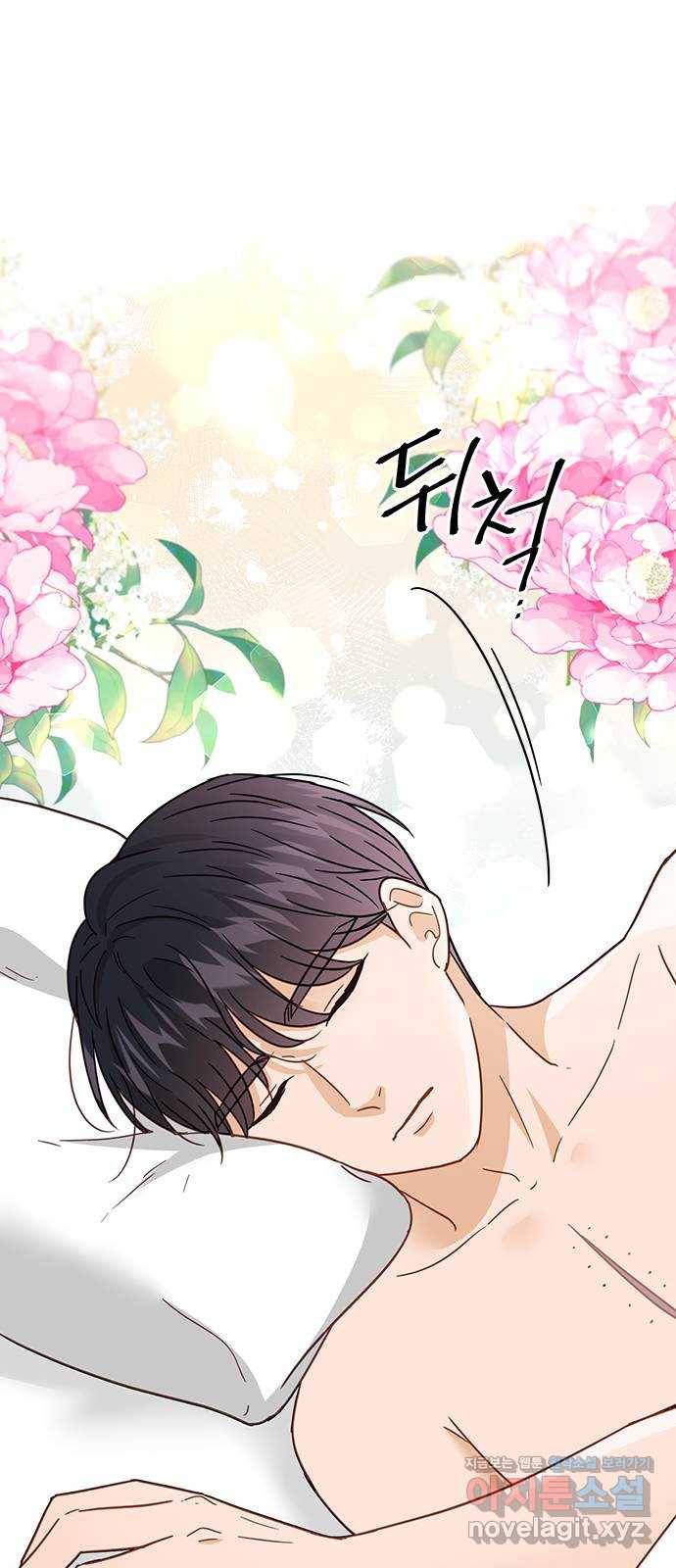 열녀박씨 계약결혼뎐 66화 4