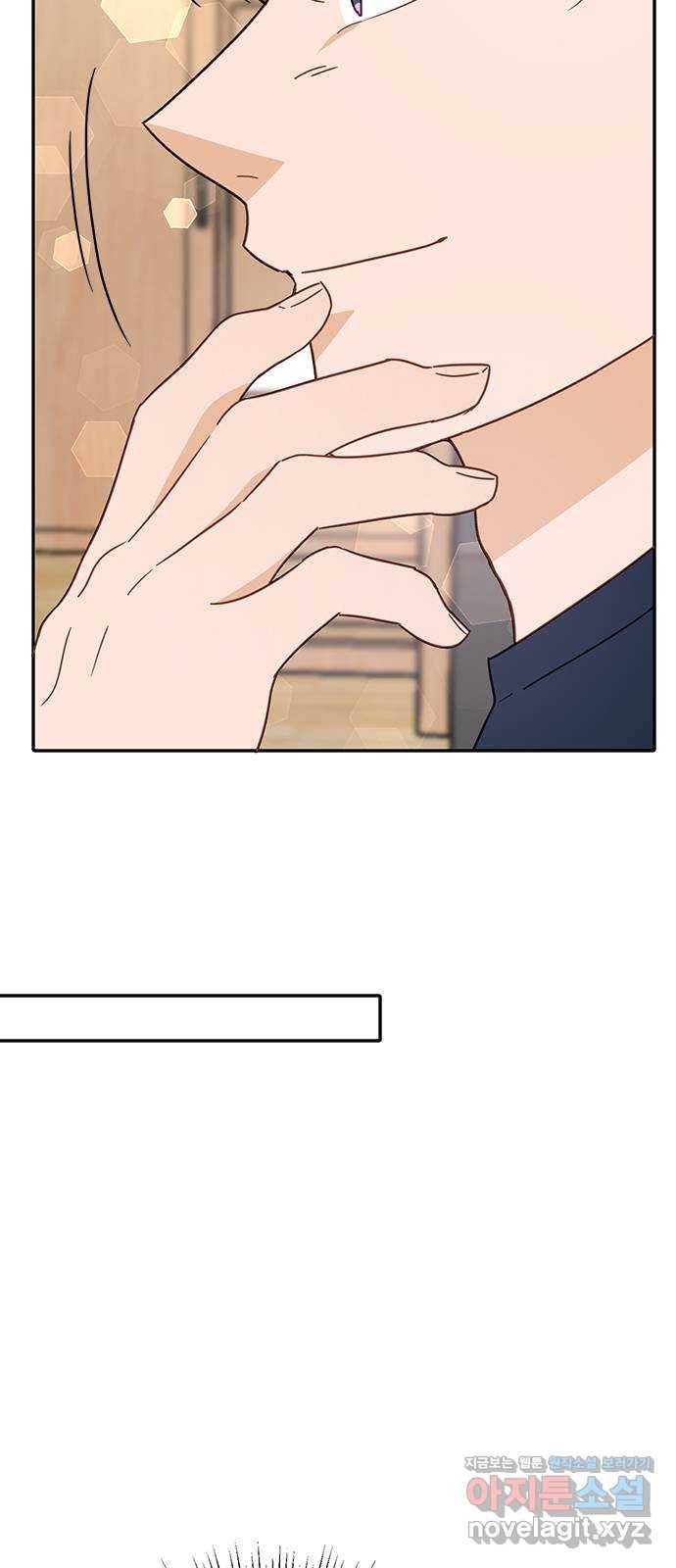 열녀박씨 계약결혼뎐 66화 40