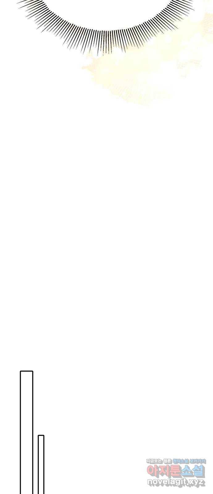 열녀박씨 계약결혼뎐 66화 54