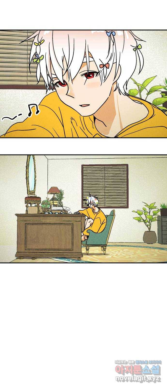 반짝반짝 작은 눈 40화 16