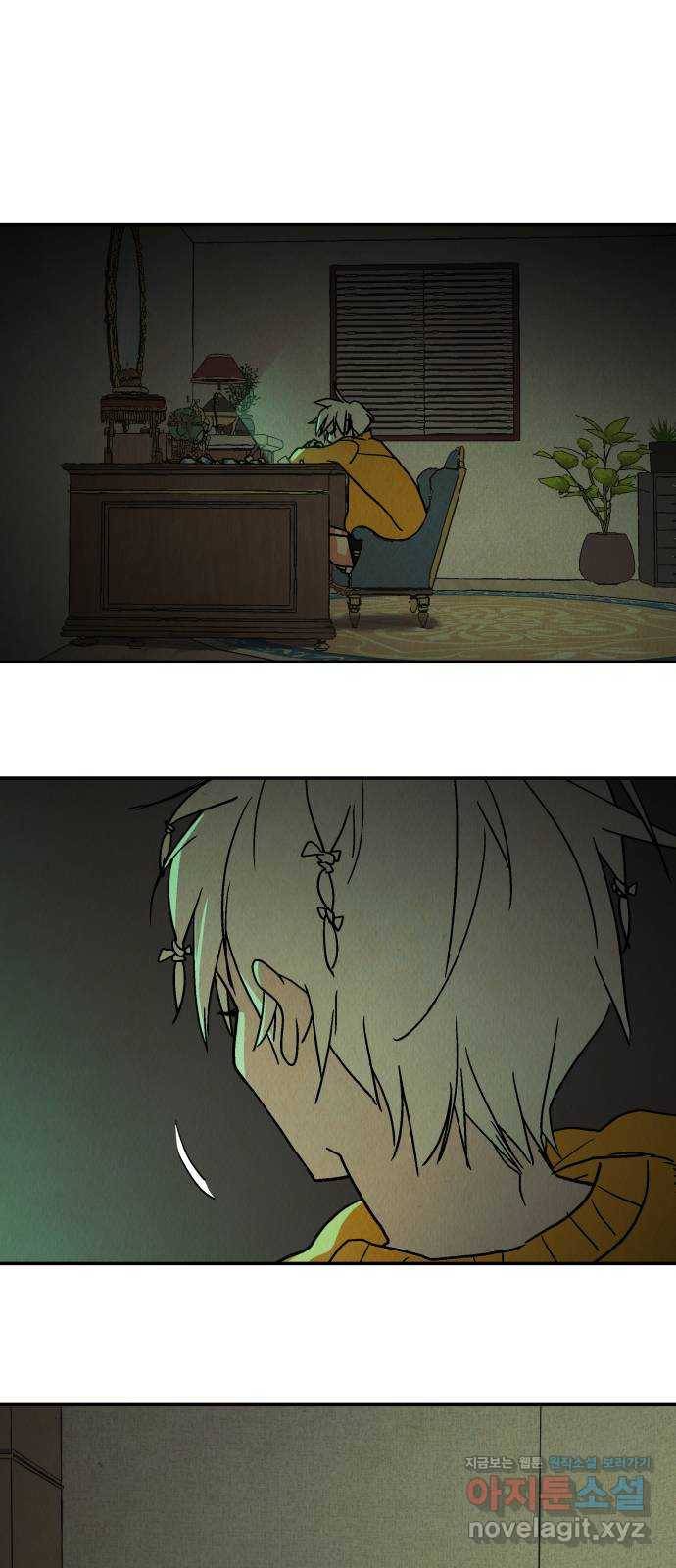 반짝반짝 작은 눈 40화 17