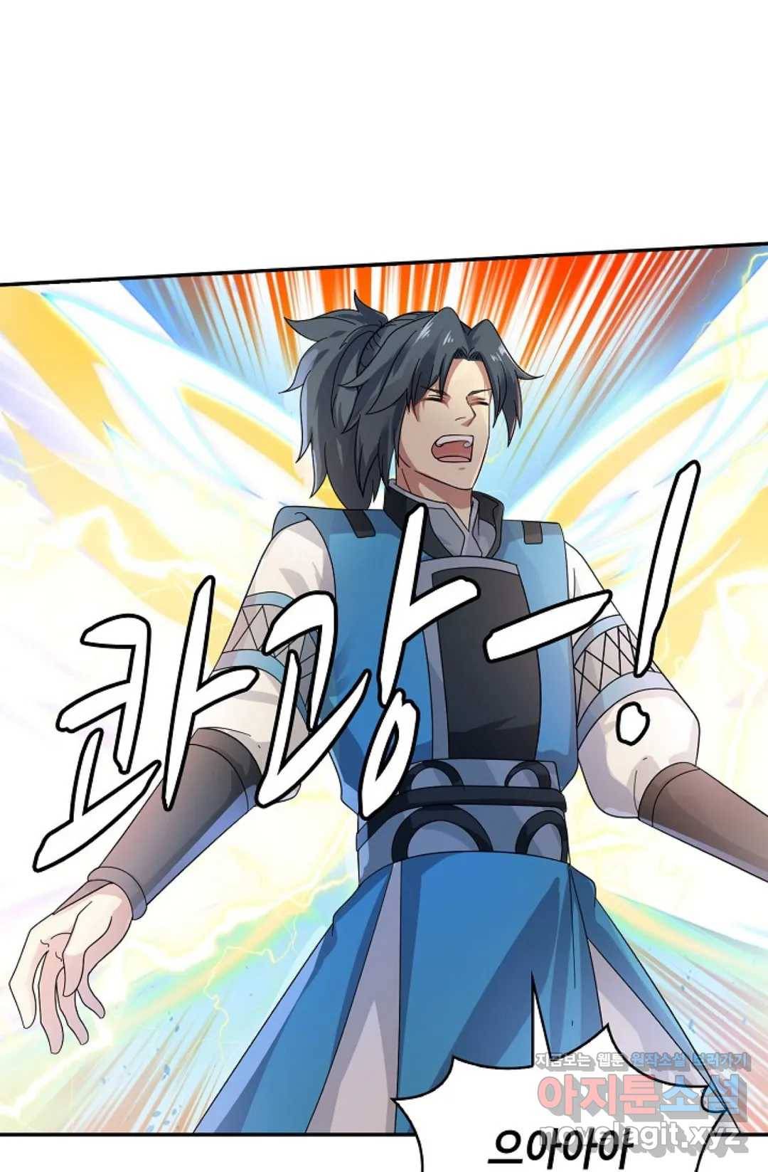 무련전봉 569화 16