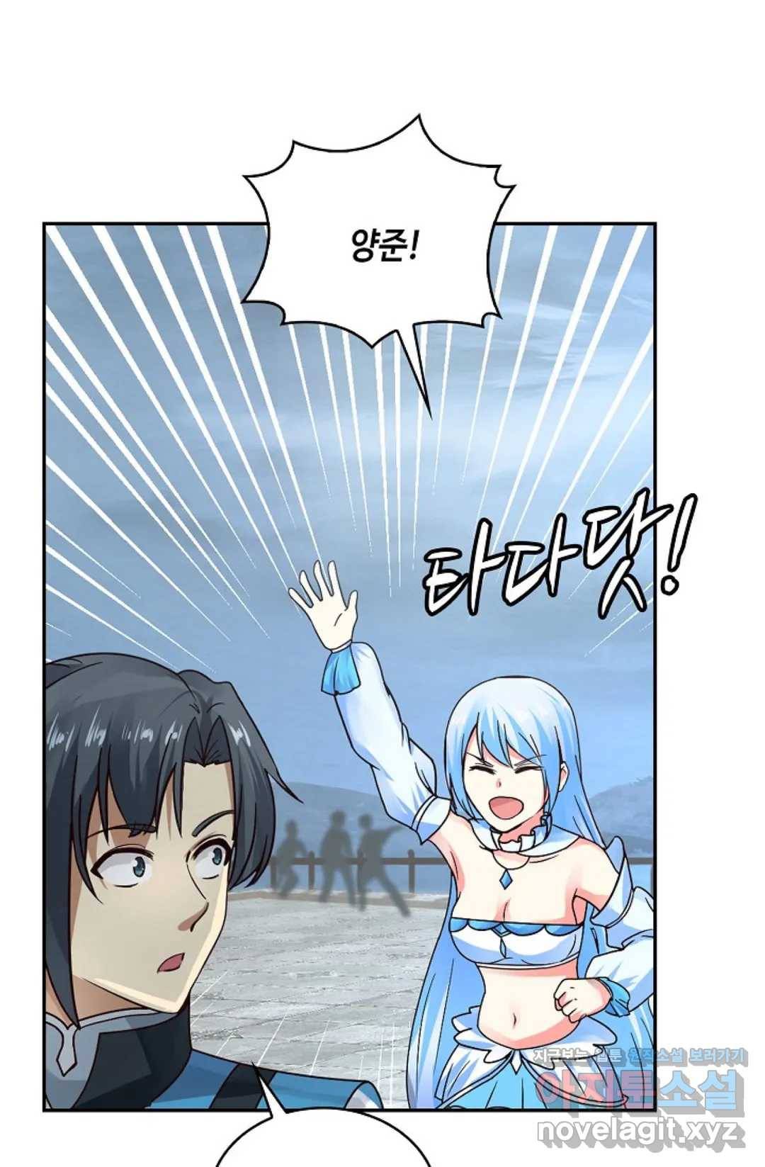 무련전봉 569화 50