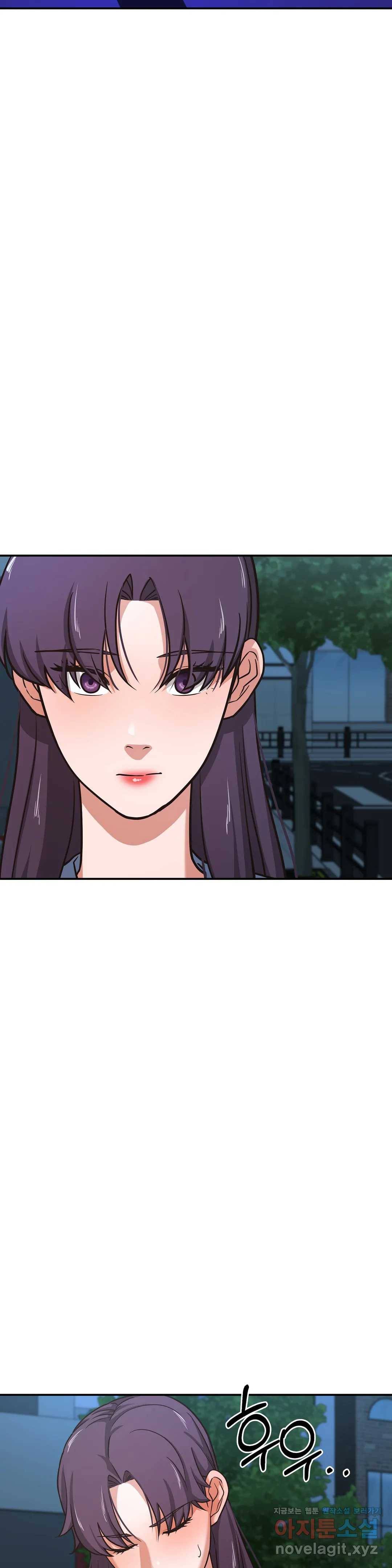 하나부터 열까지 34화 4
