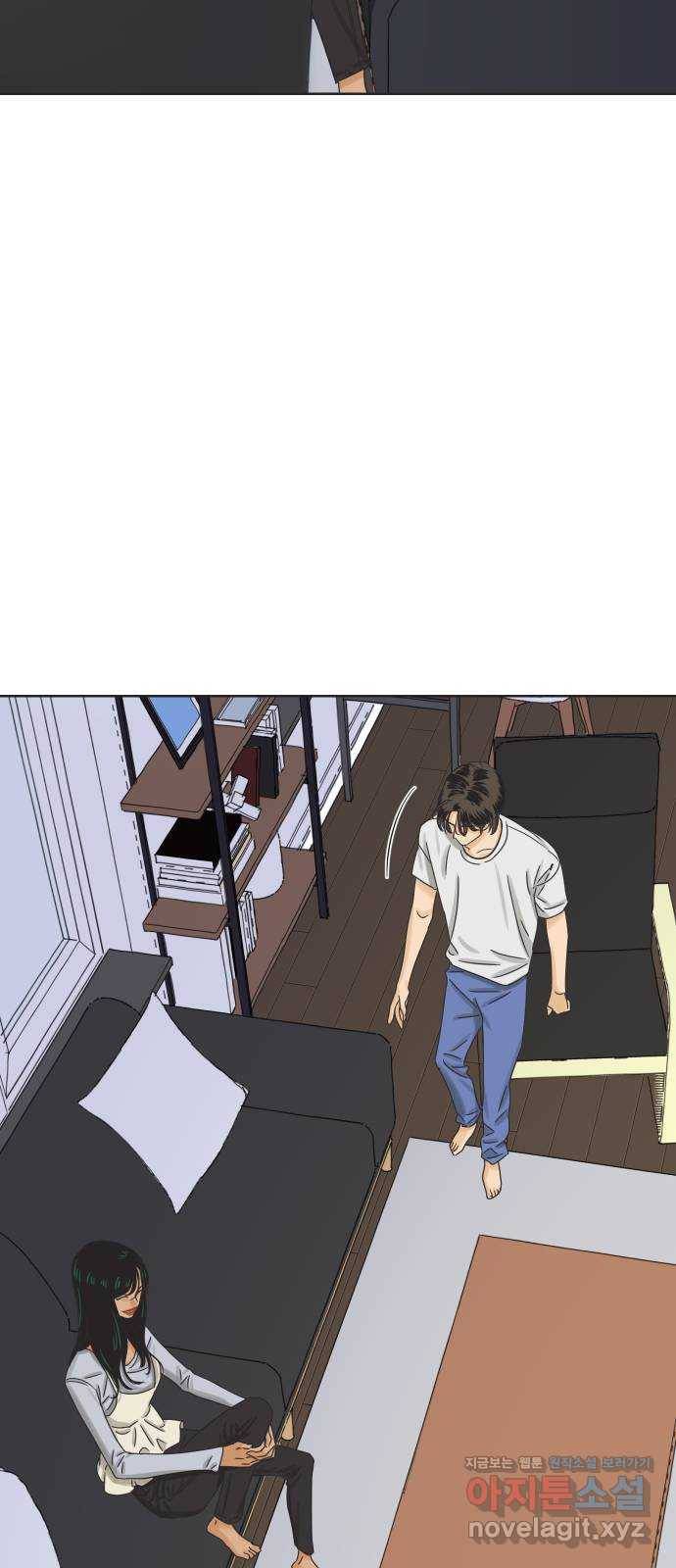 그들이 사귀는 세상 43화: 욕망(1) 35