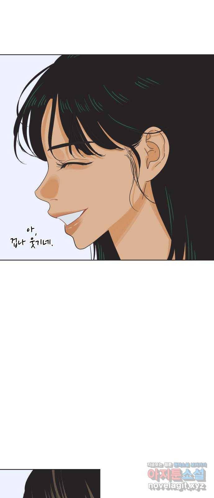 그들이 사귀는 세상 43화: 욕망(1) 37