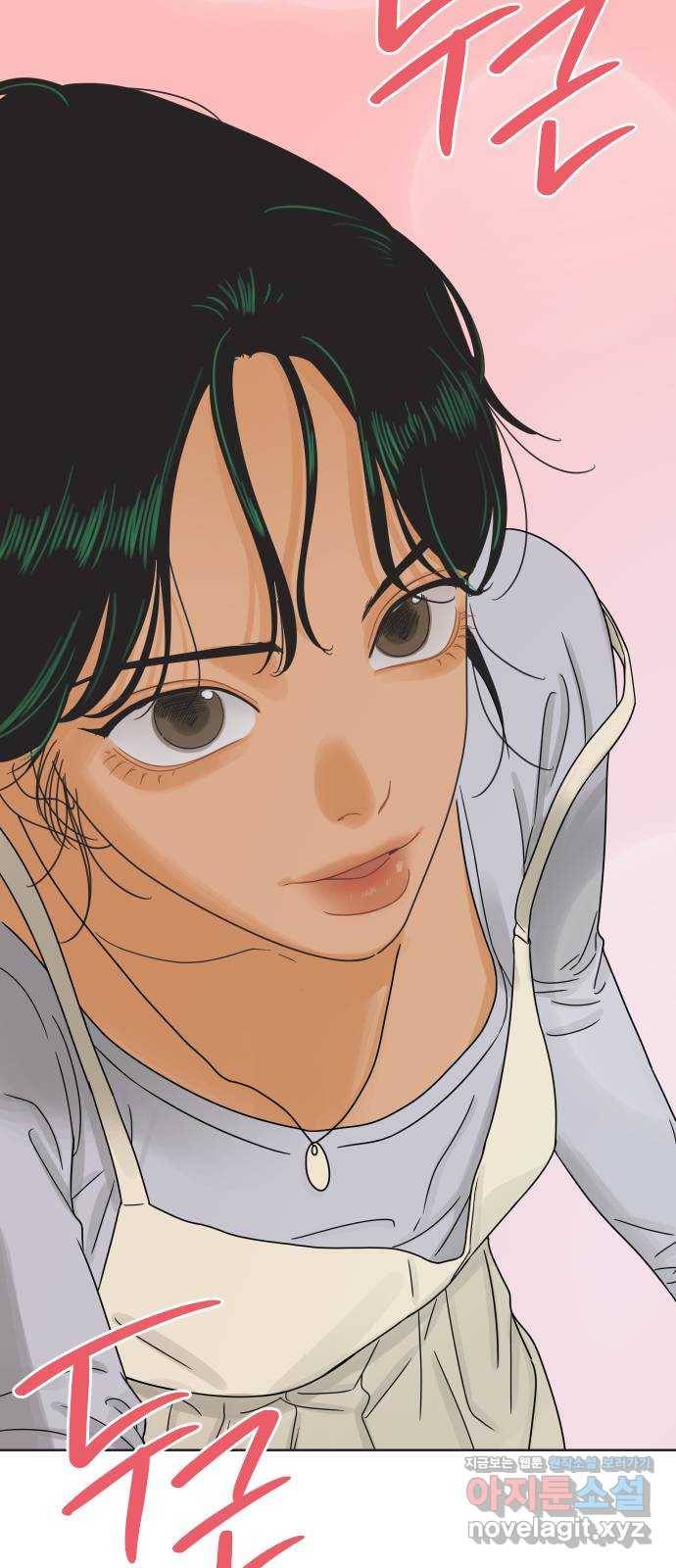 그들이 사귀는 세상 43화: 욕망(1) 56