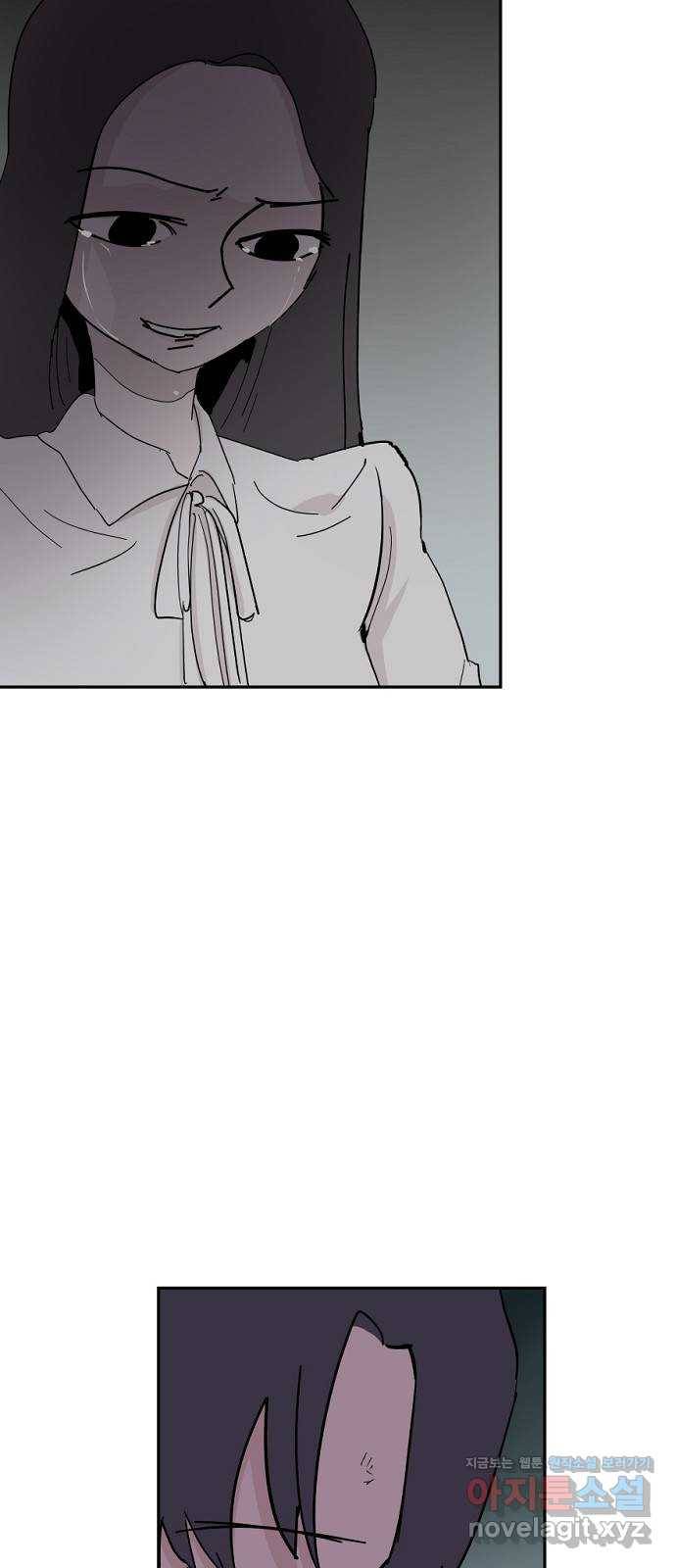 네버엔딩달링 40화 19
