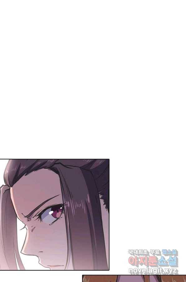 백련성신 628화 13
