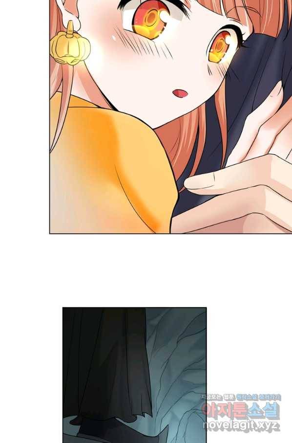 혈맥신공 11화 17