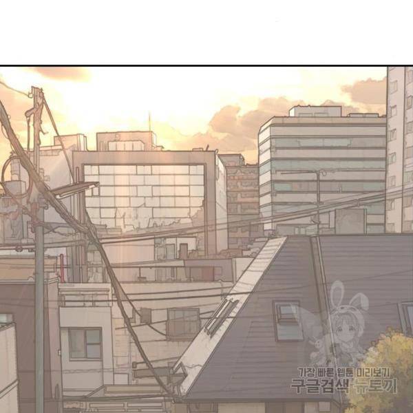 프리드로우 434화 169