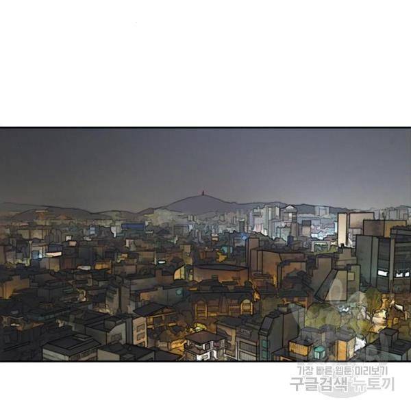 프리드로우 434화 172