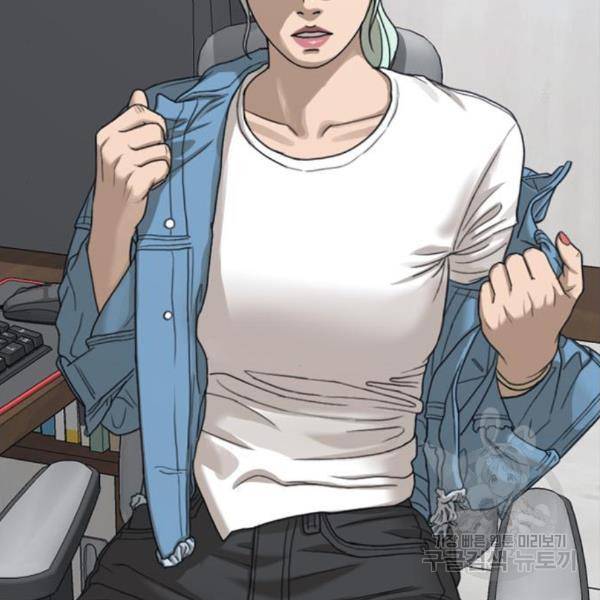 프리드로우 434화 181