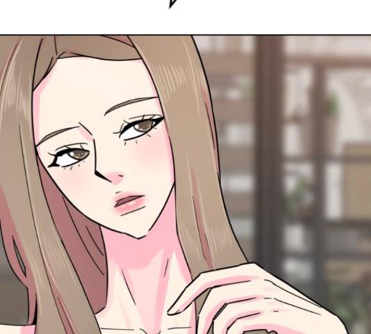 홍대 바이브 31화 4