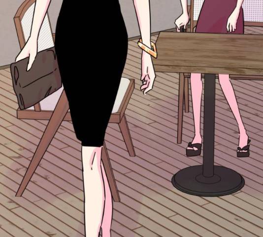 홍대 바이브 31화 21