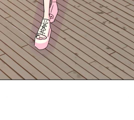 홍대 바이브 31화 22