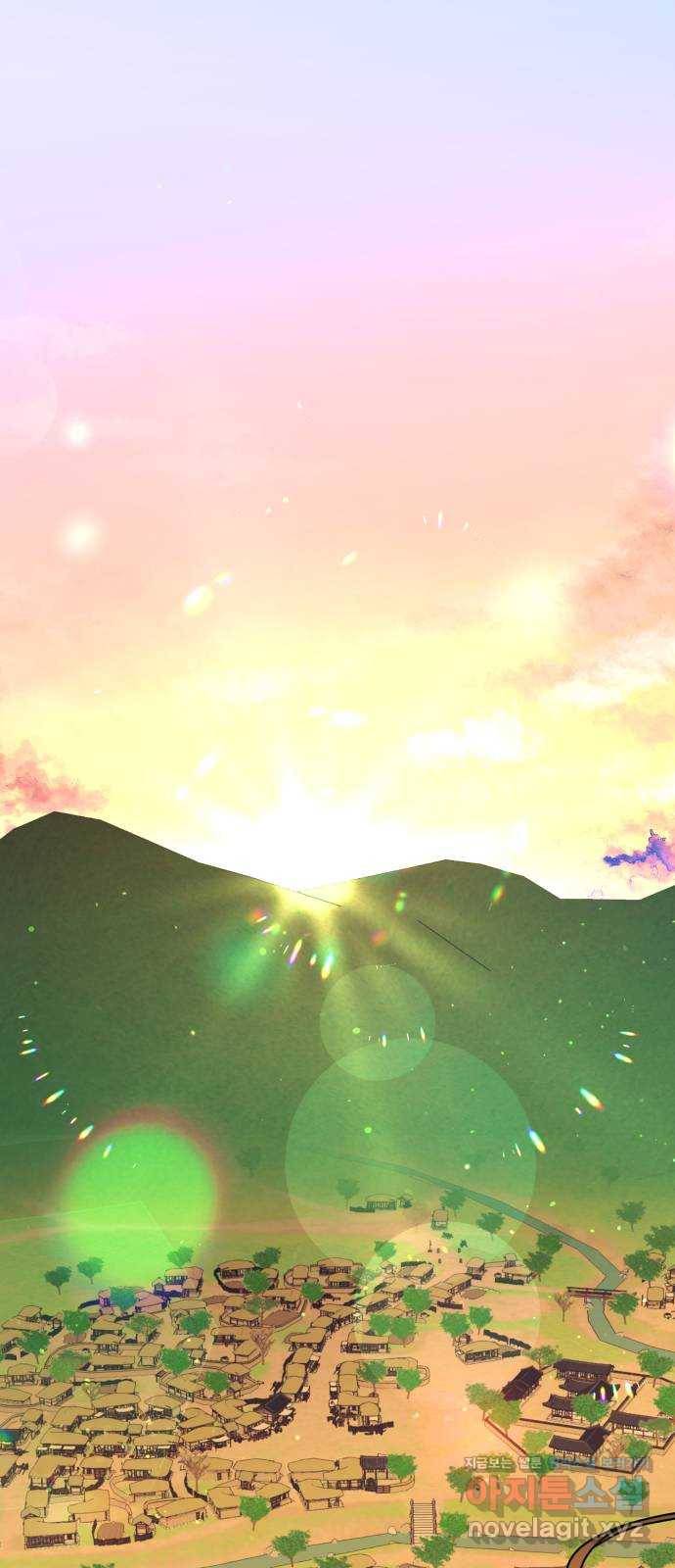 여우애담 15화 51
