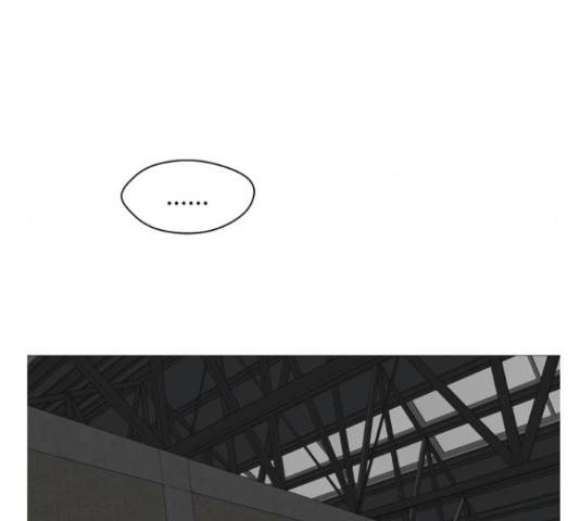 어글리후드 206화 5
