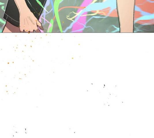 어글리후드 206화 101