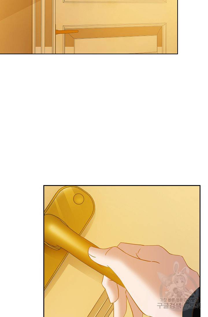 이혼해줄래요? 273화 20