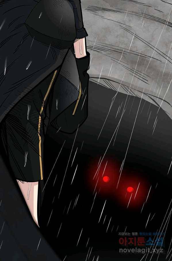 튜토리얼이 너무 어렵다 57화 3