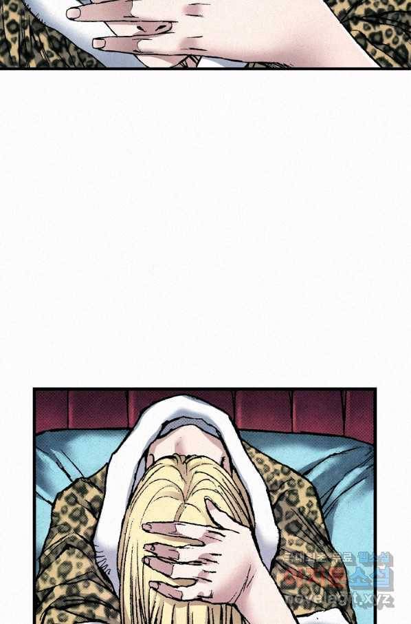 천추 59화 32