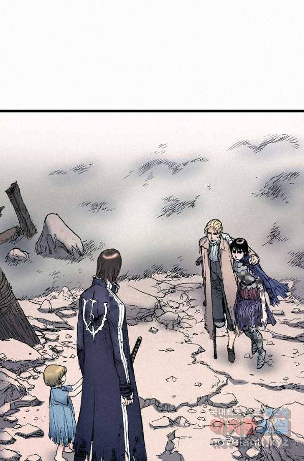 천추 59화 101