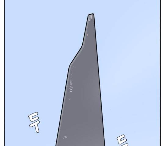 위아더좀비 63화 4