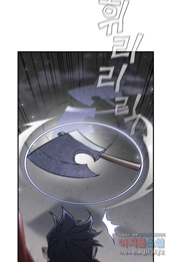 탐식의 재림 시즌2 59화 16