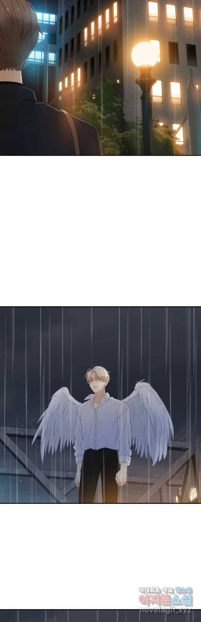 러브샷 4화 9