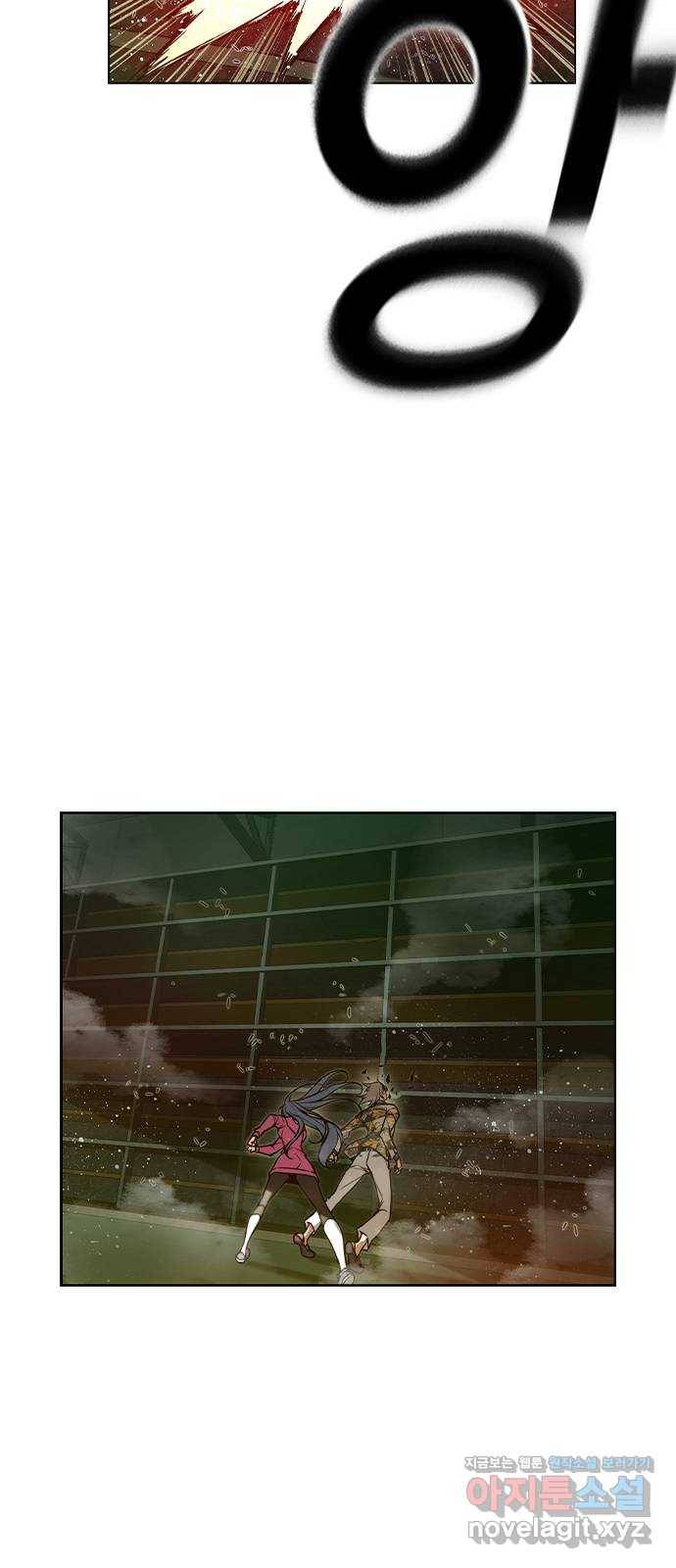 더 퀸즈 16화 9