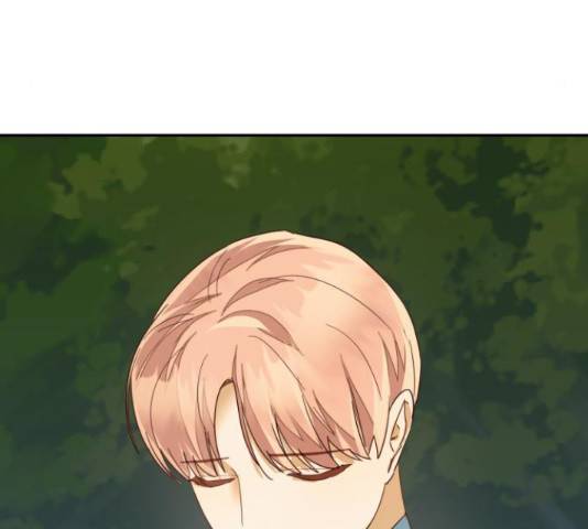 하렘의 남자들 73화 11