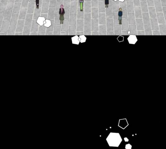 하렘의 남자들 73화 18