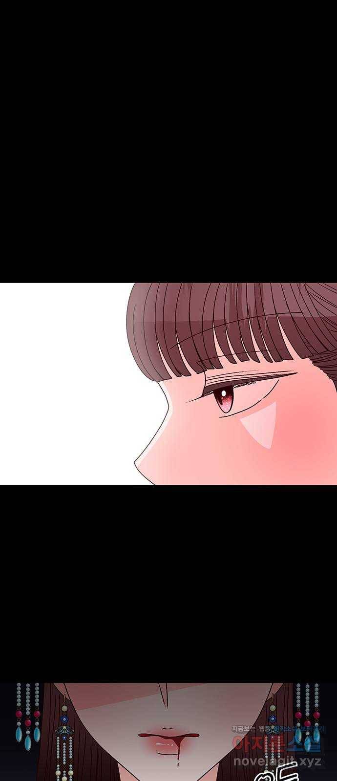 달의 요람 69화 10